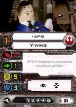 ap-8.jpg